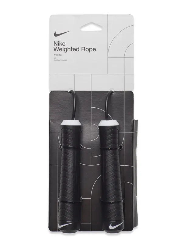 Nike Fundamental Jump Rope