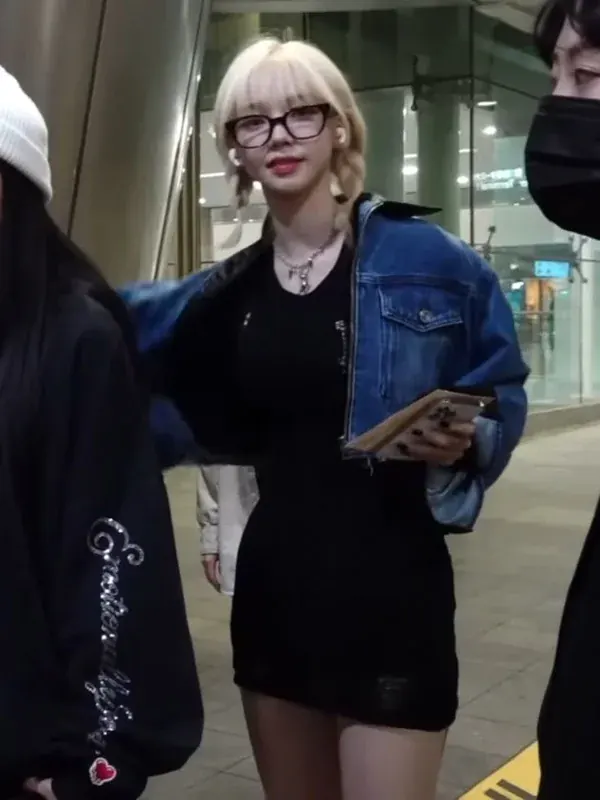 Doğtaş Karina Baza