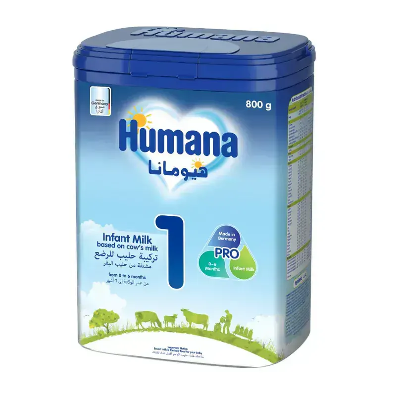 Humana 1