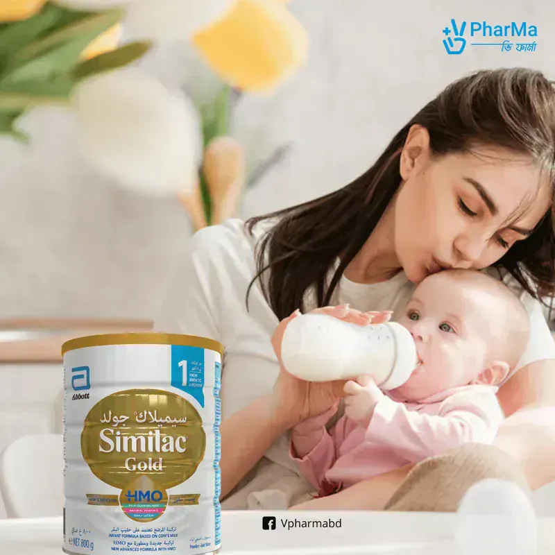 Similac Gold 1