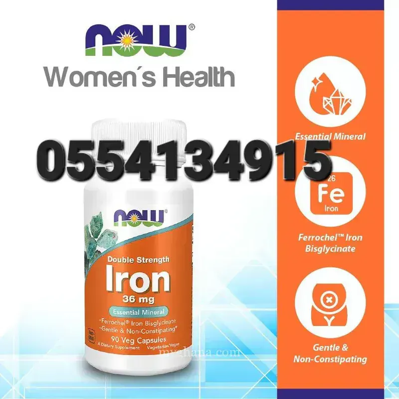 Now Foods Iron 36mg