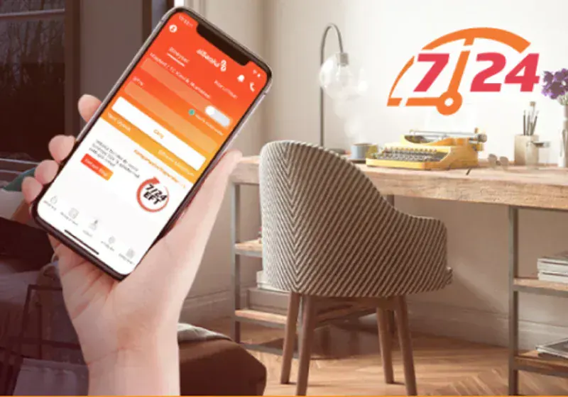 Albaraka Mobil Dijital Bankacilik Seri 10