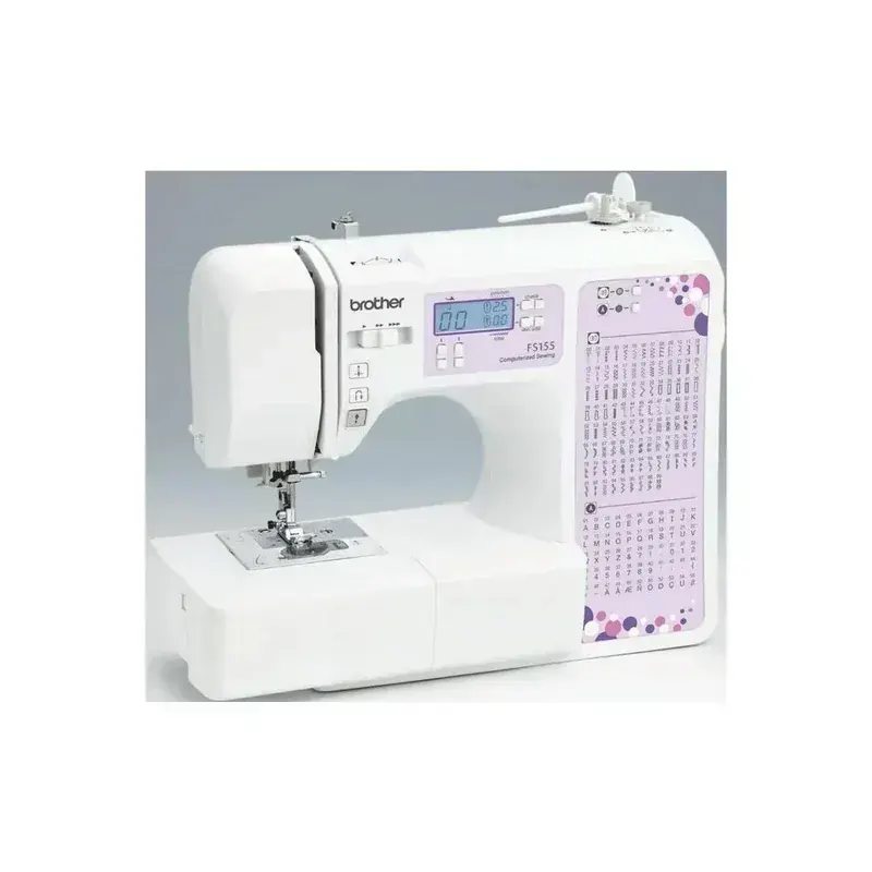 Brother Dikiş Makinesi