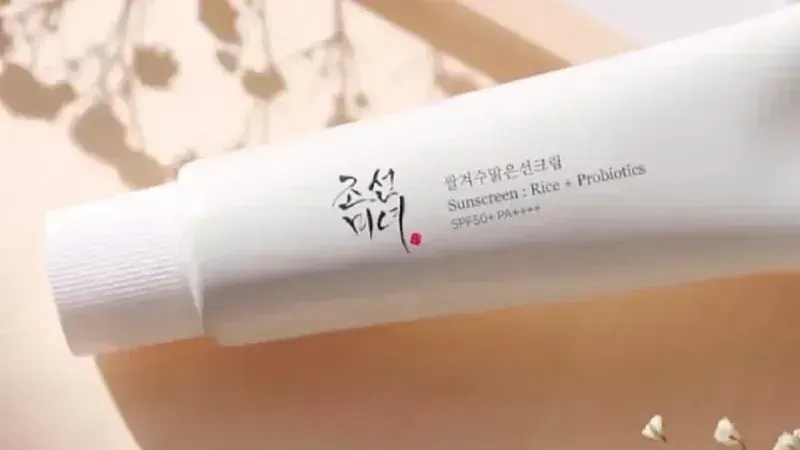 Beauty of Joseon Relief Sun SPF50+