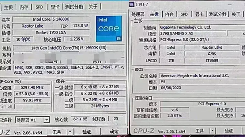 Intel Core i5-14600K