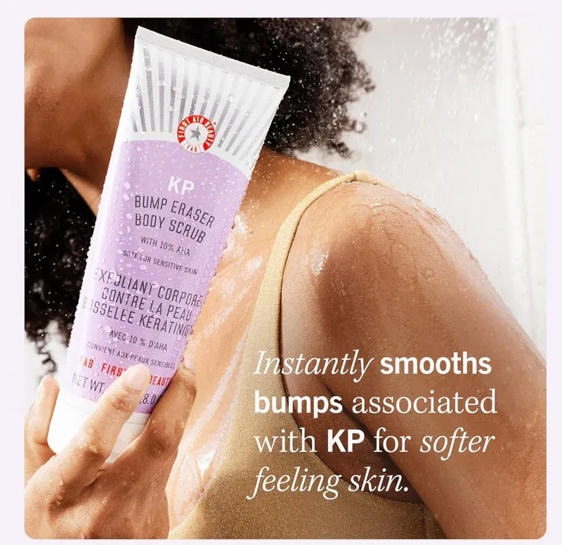 First Aid Beauty KP Bump Eraser Serum
