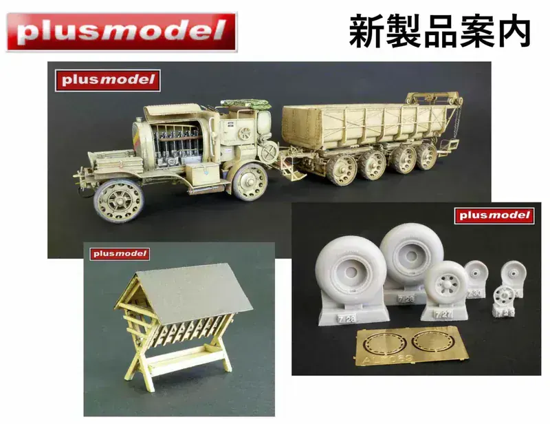 Plus Seri 10 - Plastik Model Kit
