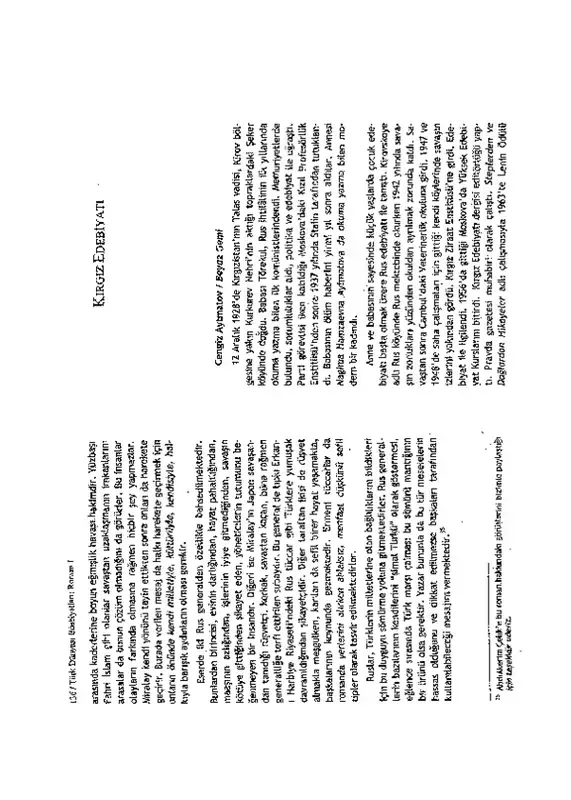 Beyaz Gemi, Cengiz Aytmatov