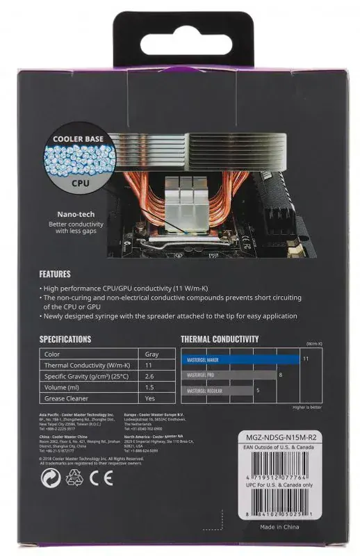 Cooler Master MasterGel Maker