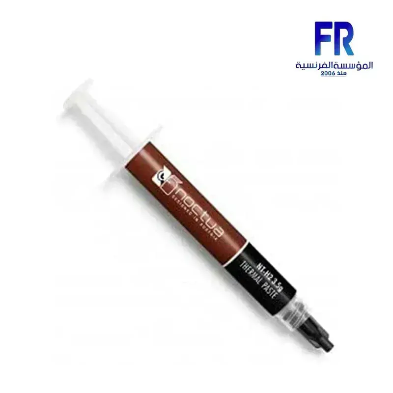 Noctua NT-H2 3.5g Thermal Compound