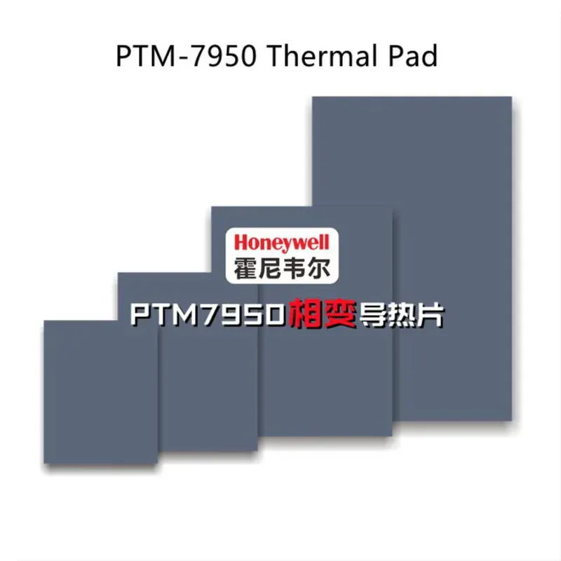 Honeywell PTM 7950 Phase Change Thermal Pad
